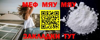 кокаин премиум Лесосибирск