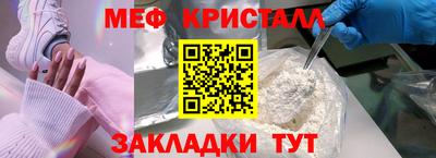 кокаин премиум Лесосибирск