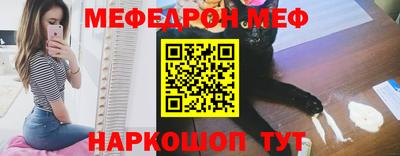 каннабис Ликино-Дулёво