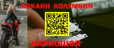 каннабис Ликино-Дулёво