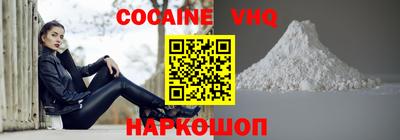 каннабис Ликино-Дулёво