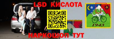 каннабис Ликино-Дулёво