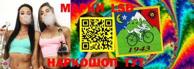 кокаин премиум Лесосибирск