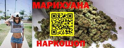 герыч Ливны