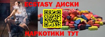 герыч Ливны