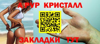 кокаин премиум Лесосибирск