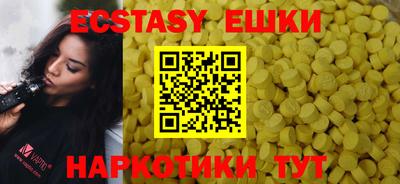 каннабис Ликино-Дулёво