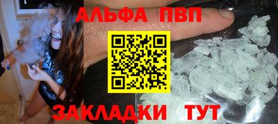 кокаин премиум Лесосибирск