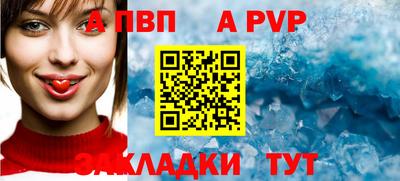 каннабис Ликино-Дулёво