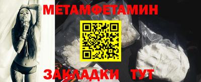 кокаин премиум Лесосибирск
