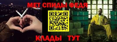 каннабис Ликино-Дулёво