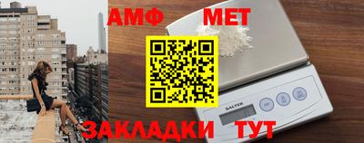 каннабис Ликино-Дулёво