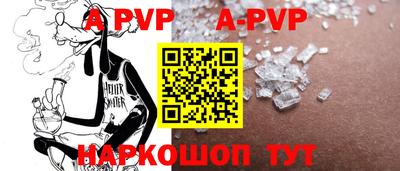 кокаин премиум Лесосибирск
