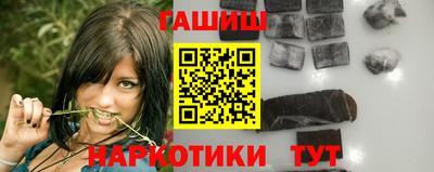 герыч Ливны