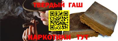 каннабис Ликино-Дулёво