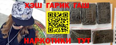 кокаин премиум Лесосибирск