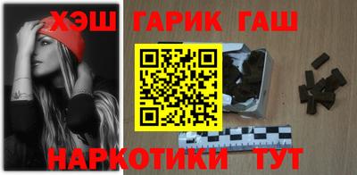 кокаин премиум Лесосибирск