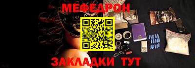герыч Ливны