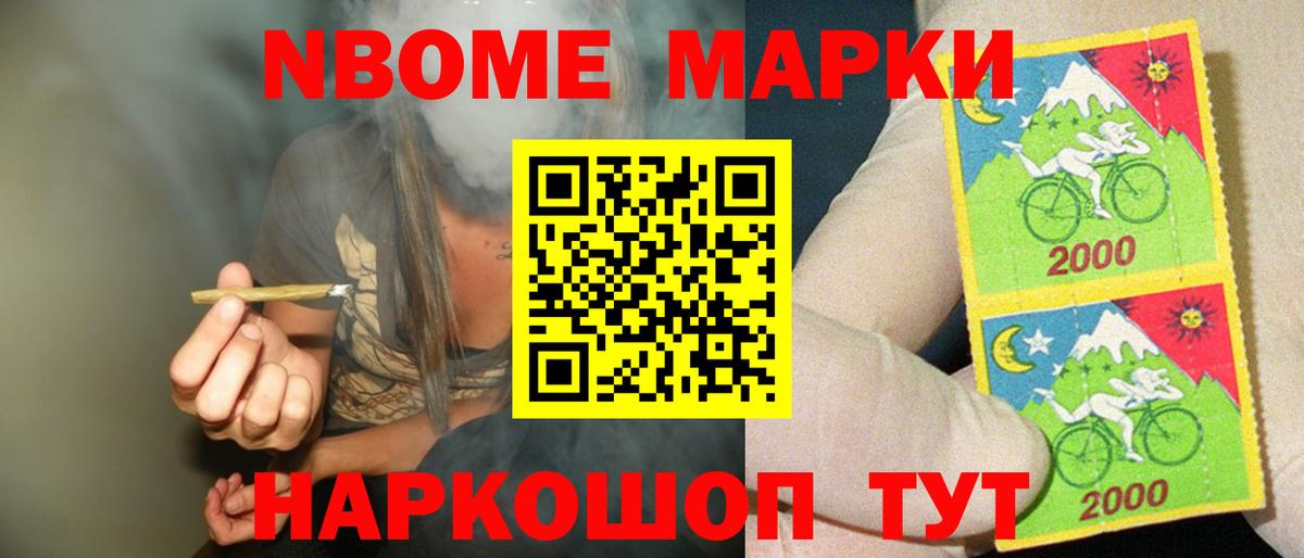 Егорьевск  Лсд 25 экстази кислота  Вход с VPN  ЛСД экстази  LSD-25 экстази кислота 